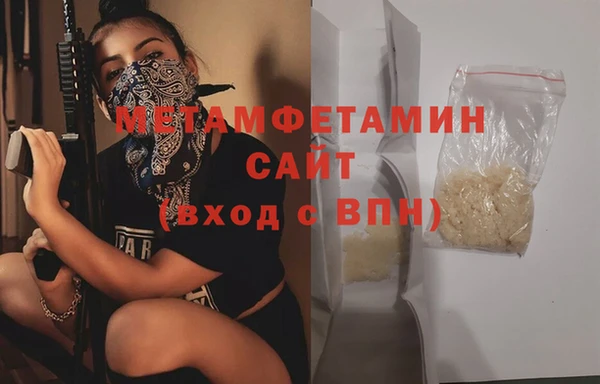ECSTASY Аркадак