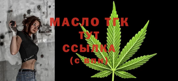 ECSTASY Аркадак