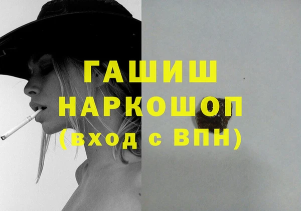 ECSTASY Аркадак