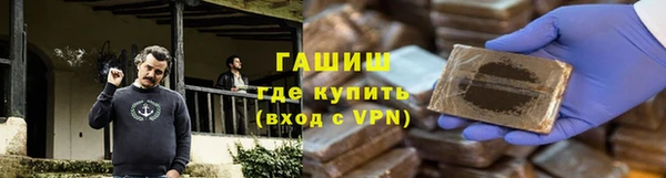 ECSTASY Аркадак