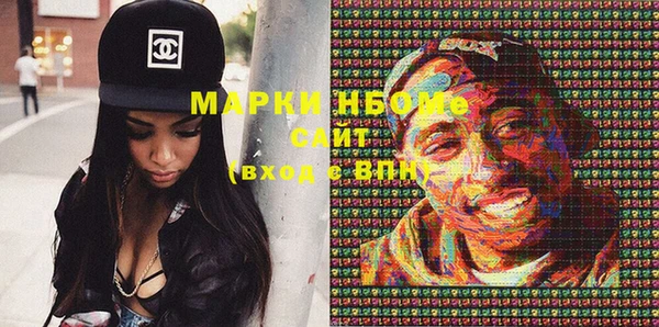 ECSTASY Аркадак