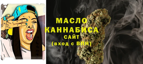 ECSTASY Аркадак