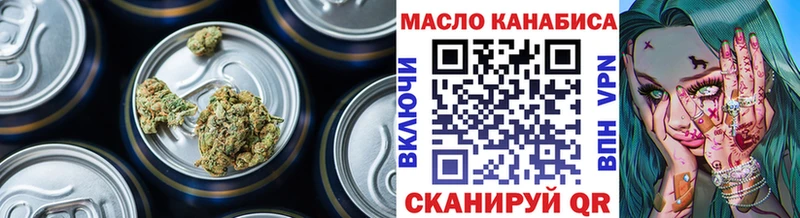 hydra сайт  Ужур  ТГК Wax 